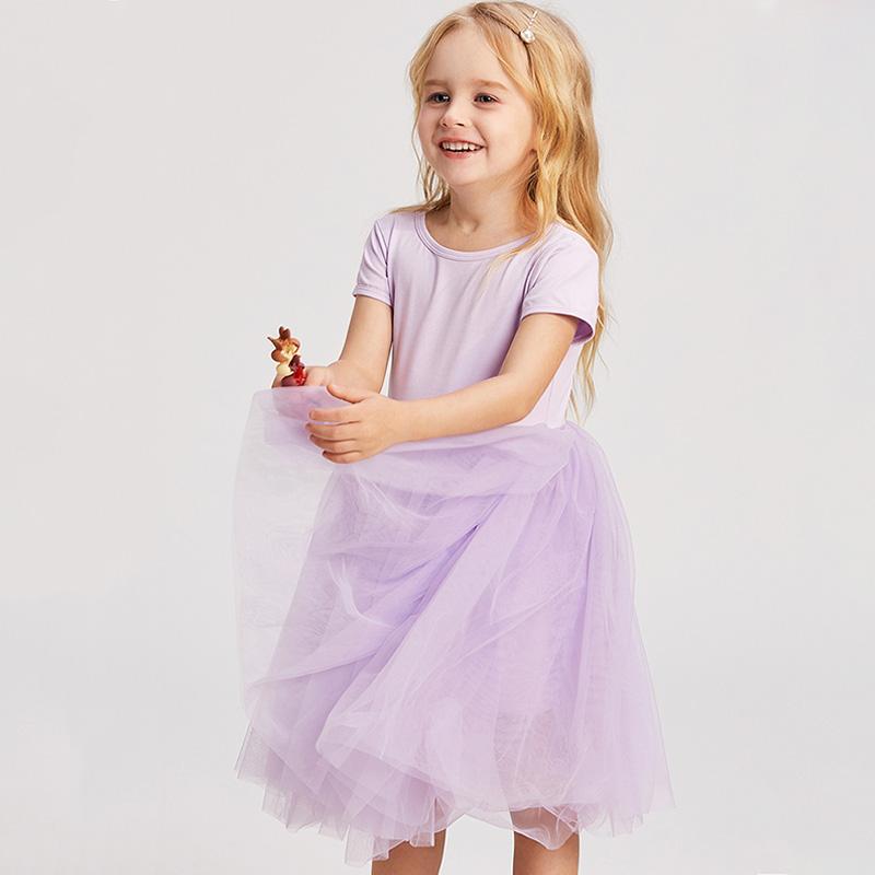 Kids Dress Tulle Skirt