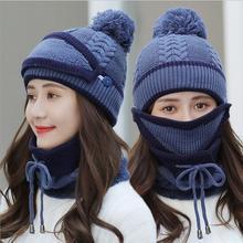 Women's Winter Beanie and Scarf Set