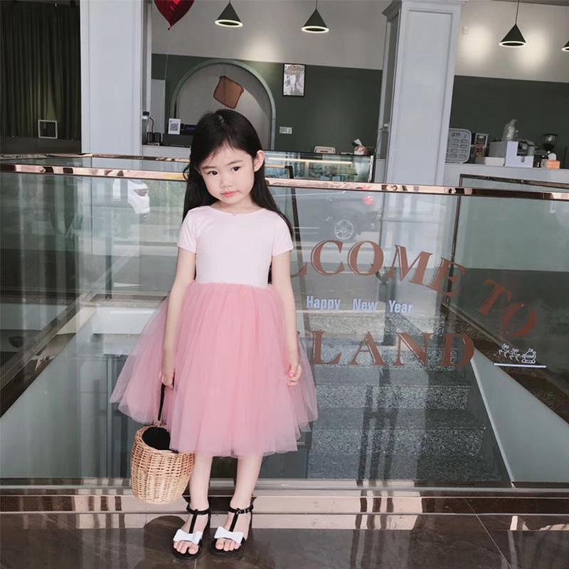 Kids Dress Tulle Skirt